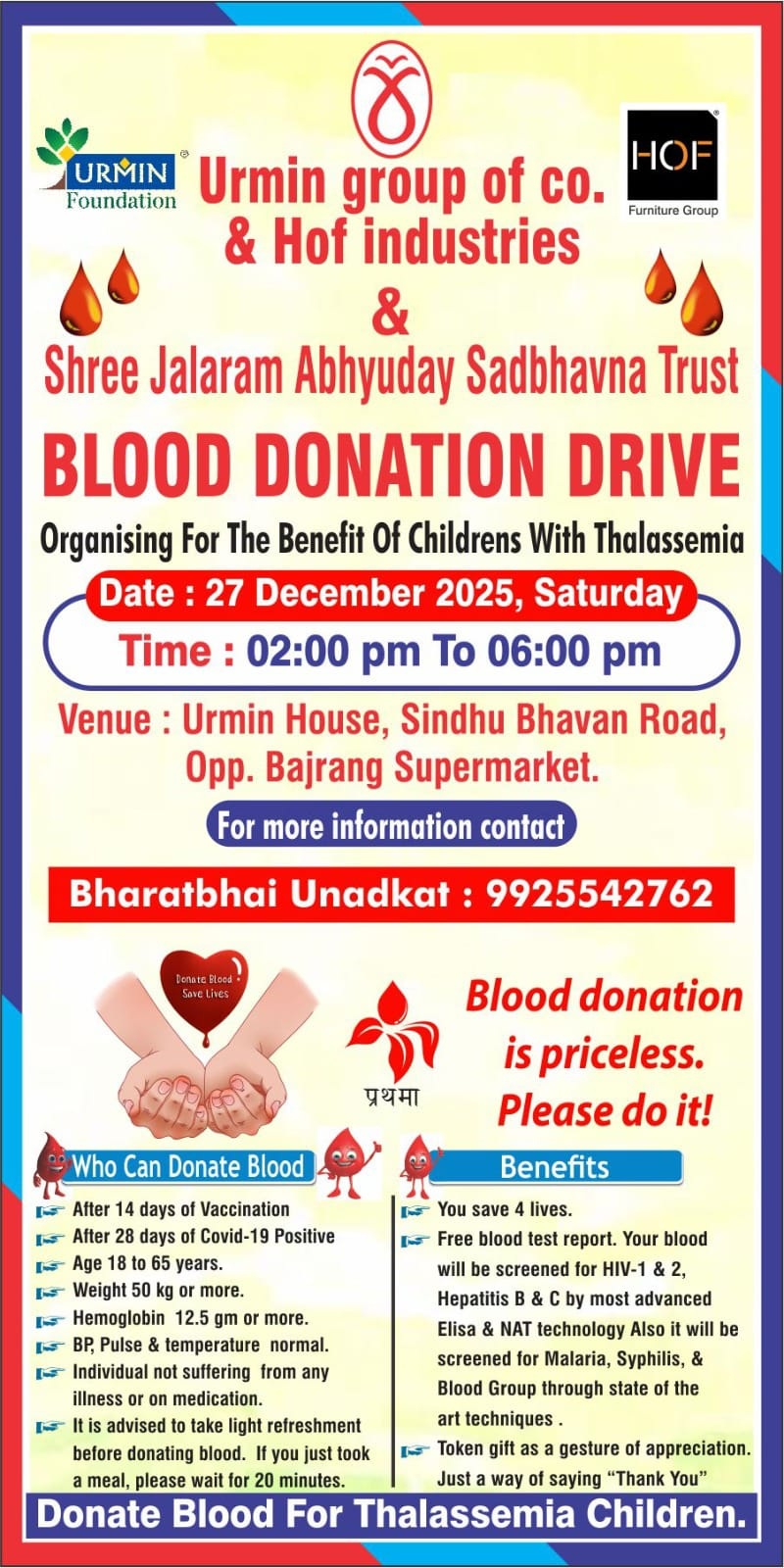 Blood Donation camp-3